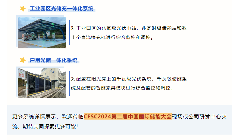 �½������(�й���)�ٷ���վ