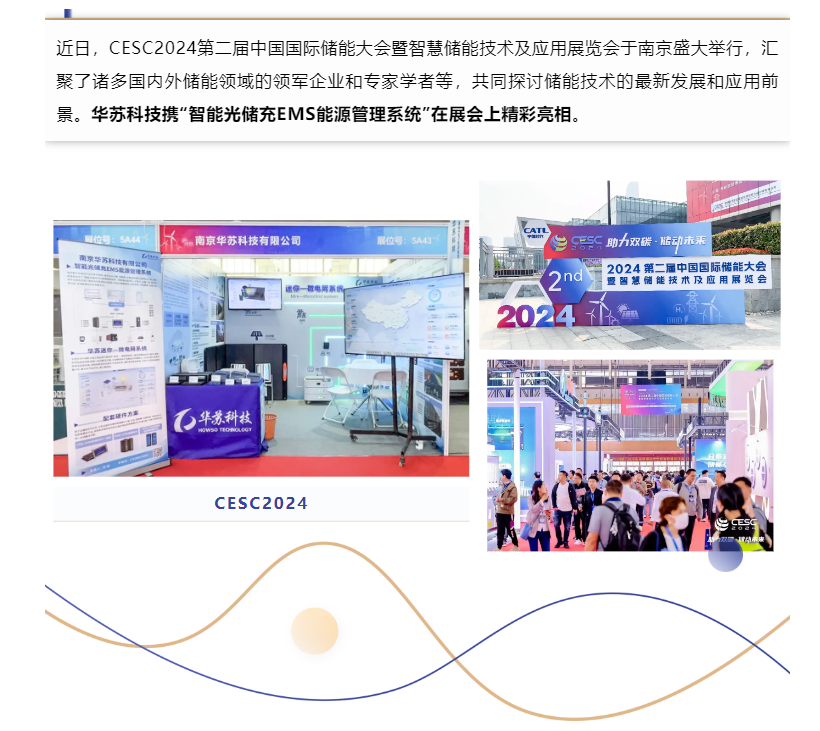 �½������(�й���)�ٷ���վ