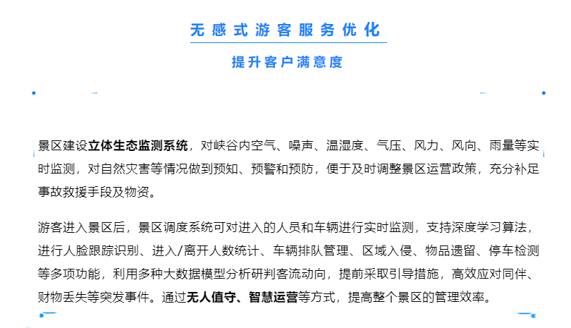 �½������(�й���)�ٷ���վ