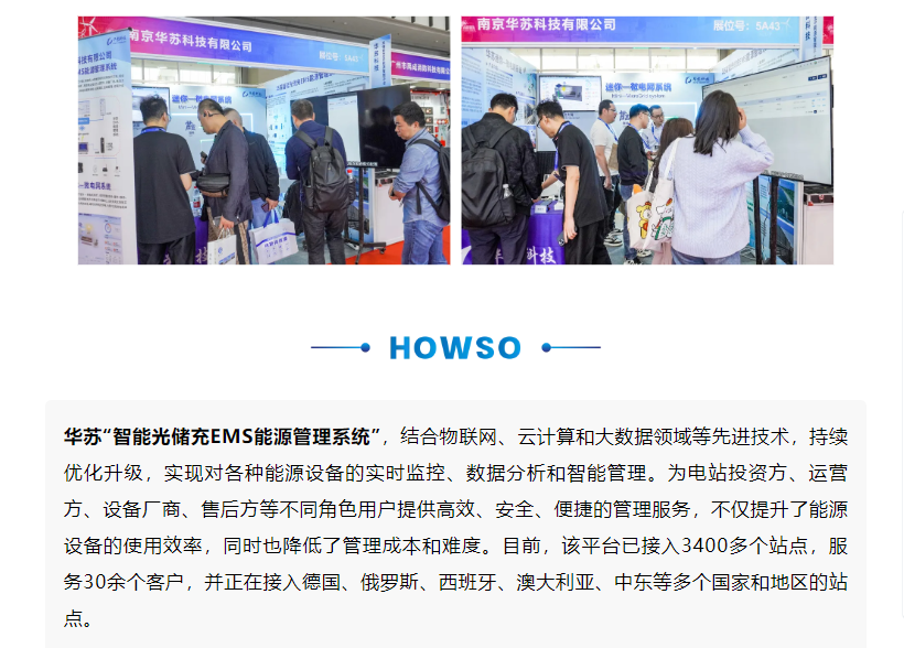 �½������(�й���)�ٷ���վ