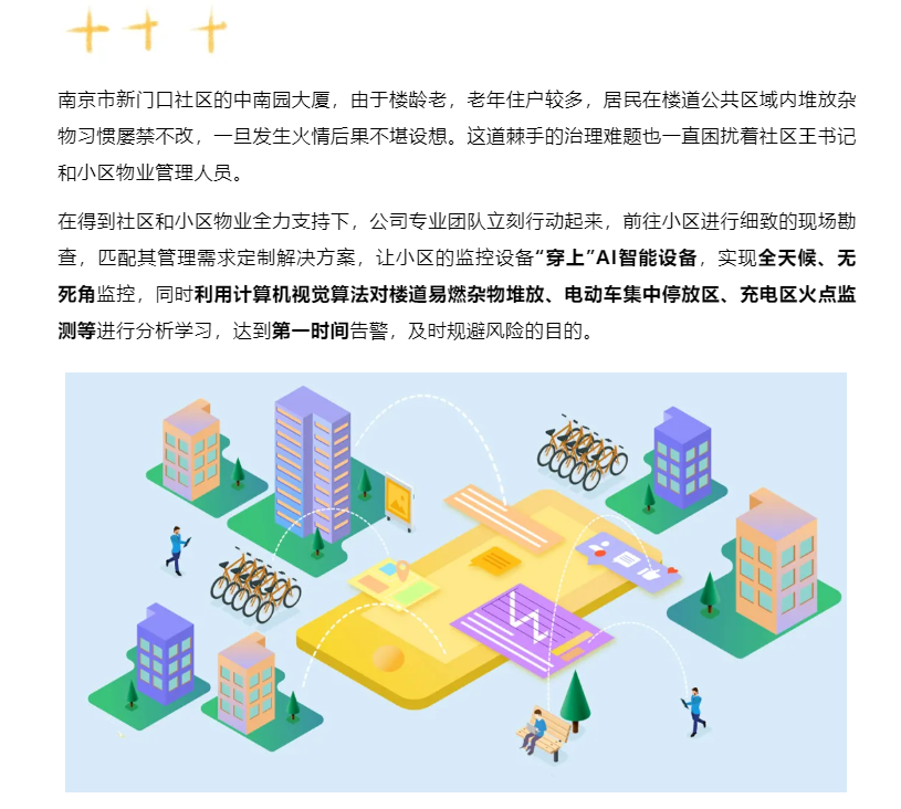 �½������(�й���)�ٷ���վ