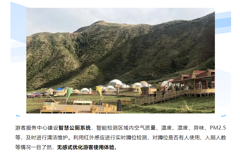 �½������(�й���)�ٷ���վ