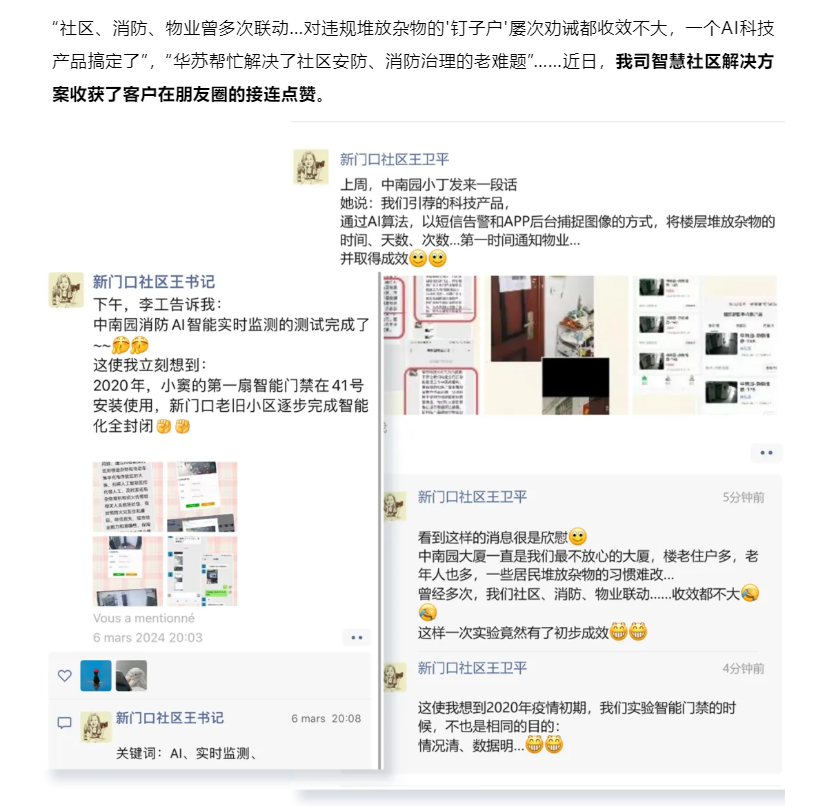 �½������(�й���)�ٷ���վ