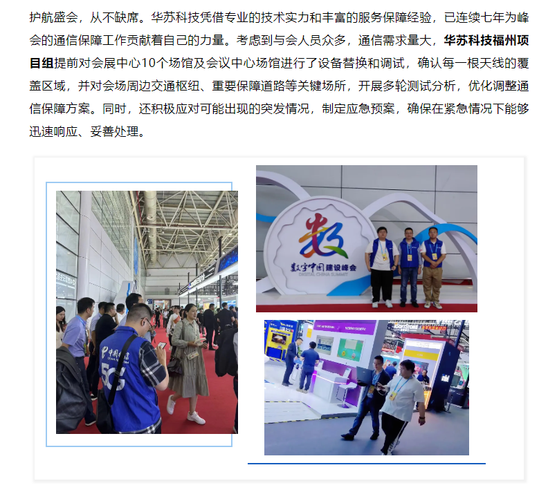 �½������(�й���)�ٷ���վ