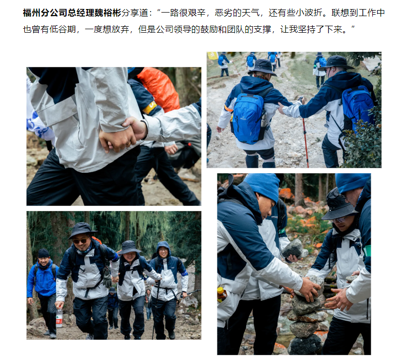 �½������(�й���)�ٷ���վ