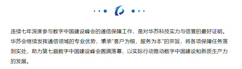 �½������(�й���)�ٷ���վ