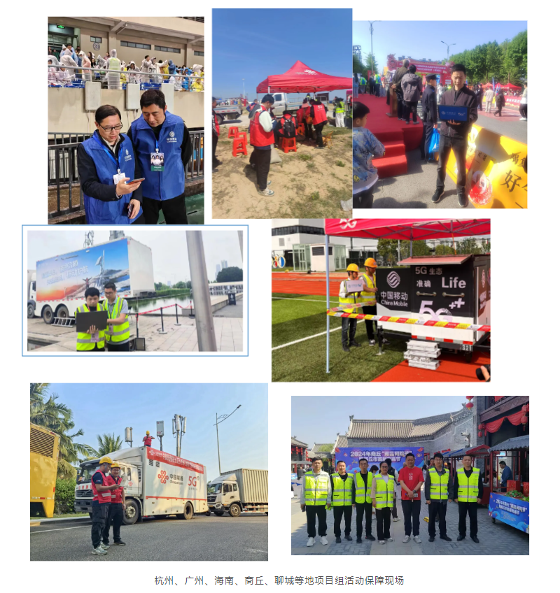 �½������(�й���)�ٷ���վ