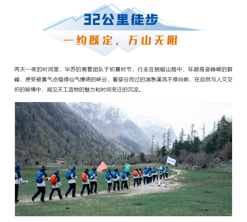 �½������(�й���)�ٷ���վ