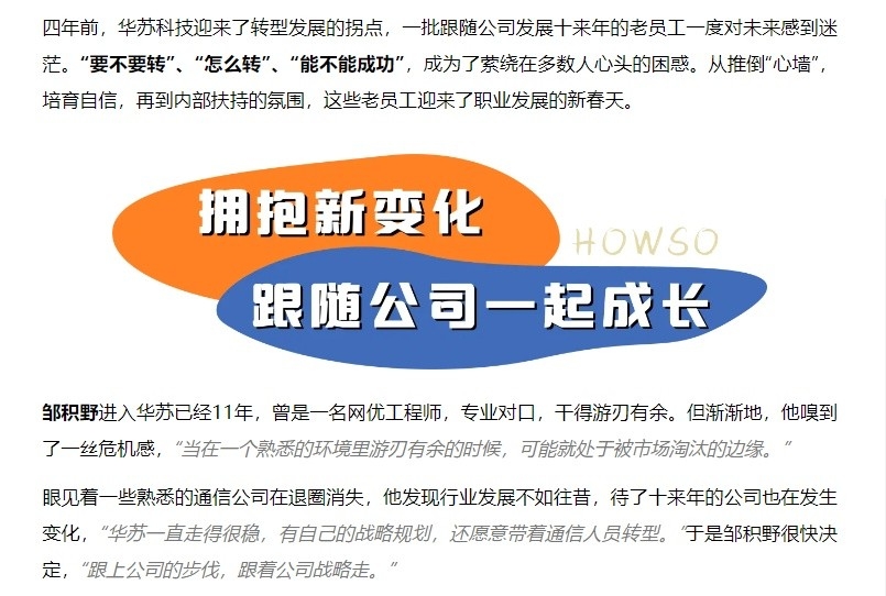 �½������(�й���)�ٷ���վ