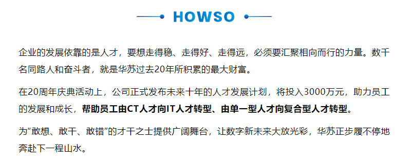 �½������(�й���)�ٷ���վ