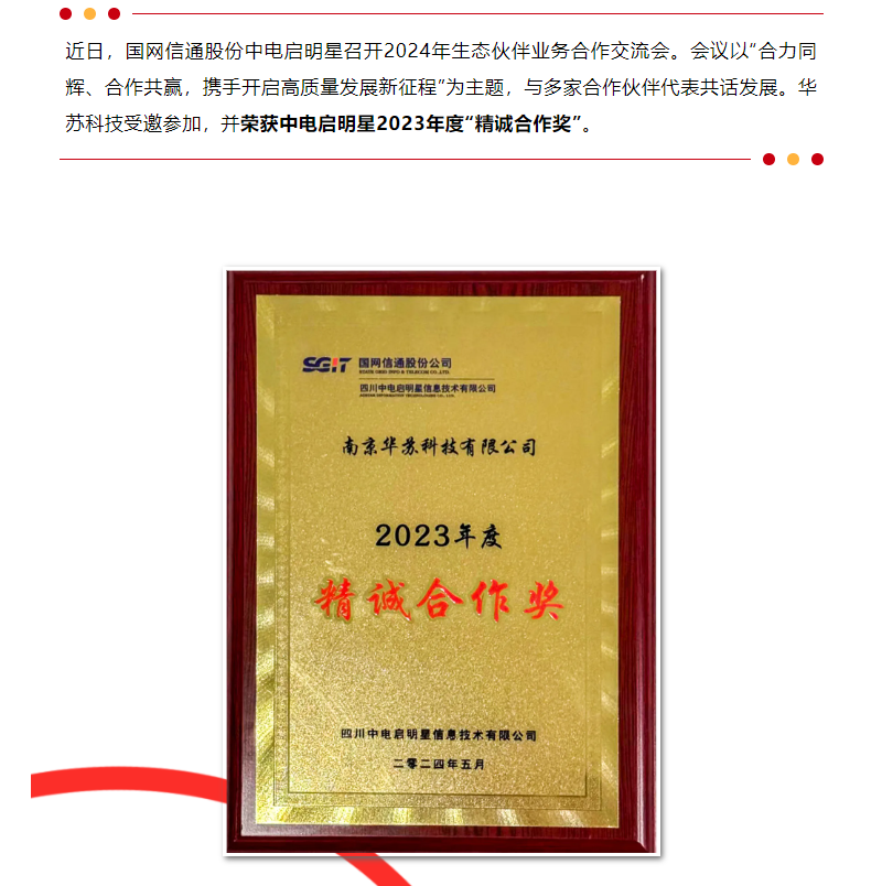 �½������(�й���)�ٷ���վ