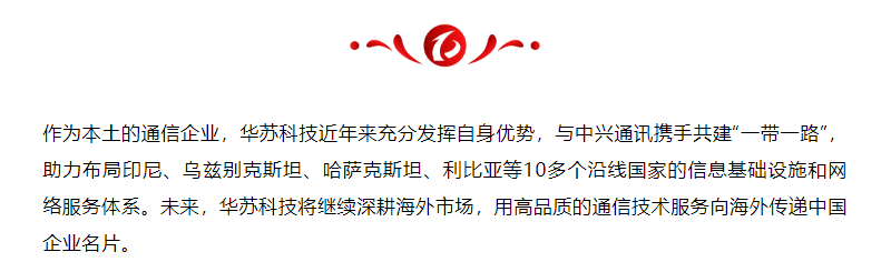 �½������(�й���)�ٷ���վ