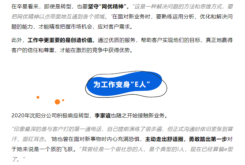 �½������(�й���)�ٷ���վ