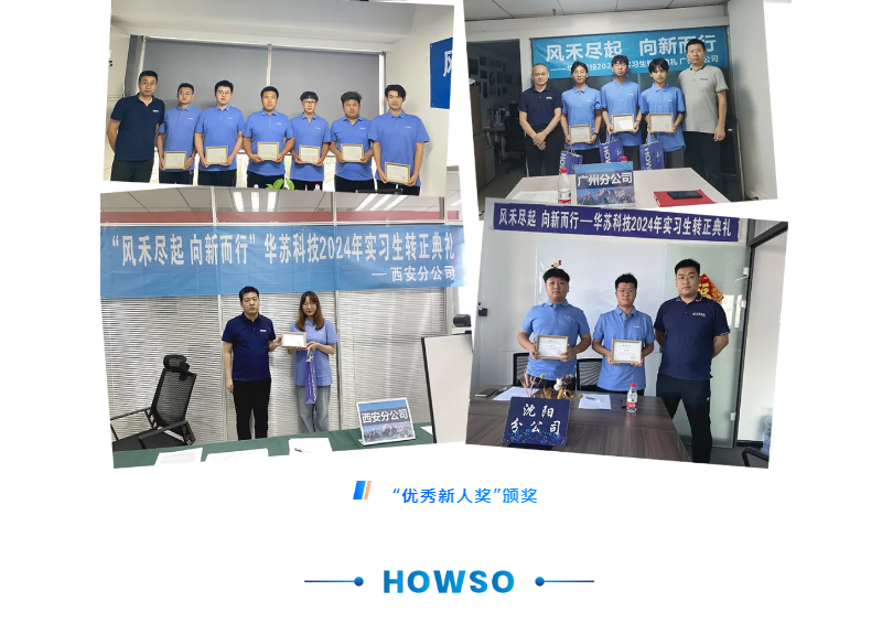 �½������(�й���)�ٷ���վ