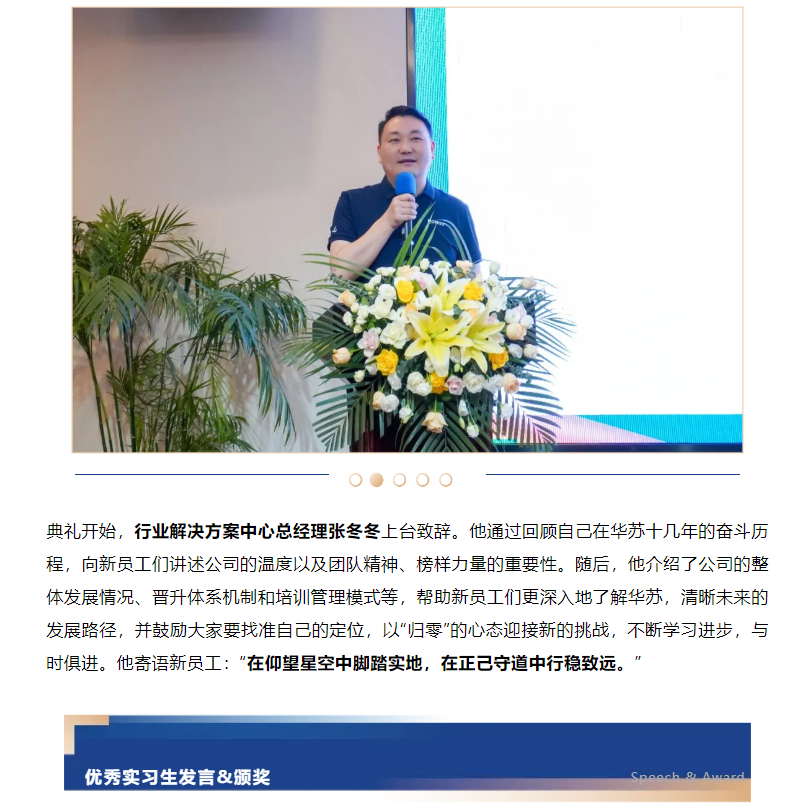 �½������(�й���)�ٷ���վ