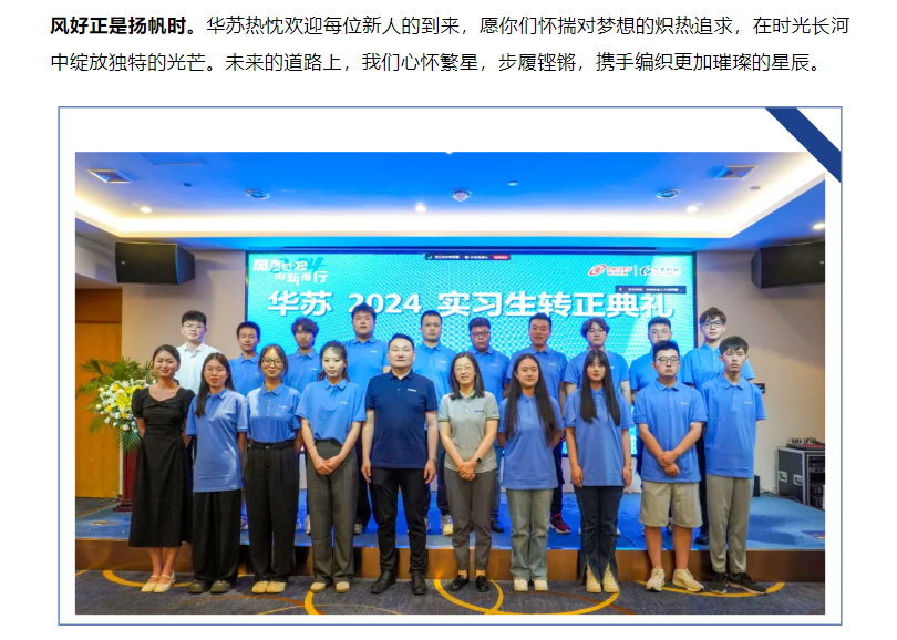 �½������(�й���)�ٷ���վ