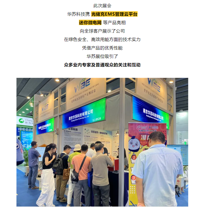 �½������(�й���)�ٷ���վ