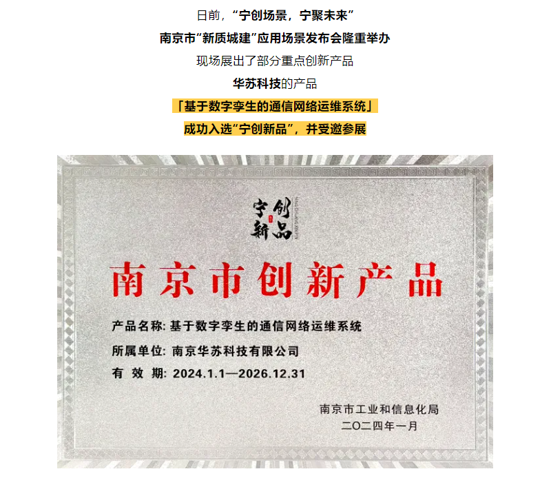 �½������(�й���)�ٷ���վ