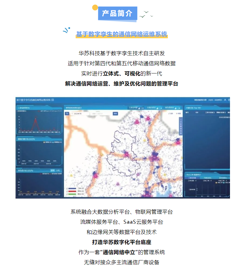 �½������(�й���)�ٷ���վ