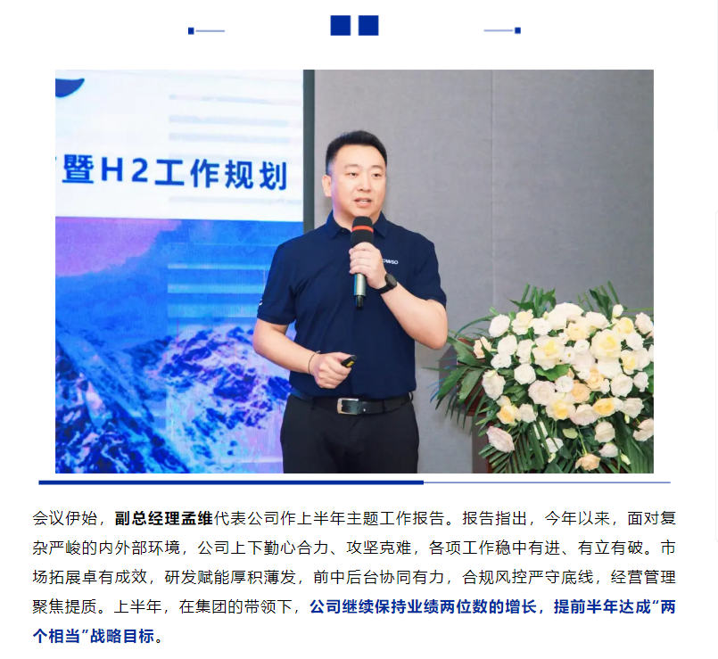 �½������(�й���)�ٷ���վ