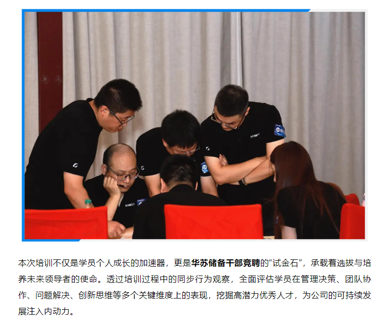 �½������(�й���)�ٷ���վ