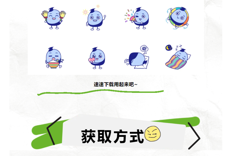 �½������(�й���)�ٷ���վ