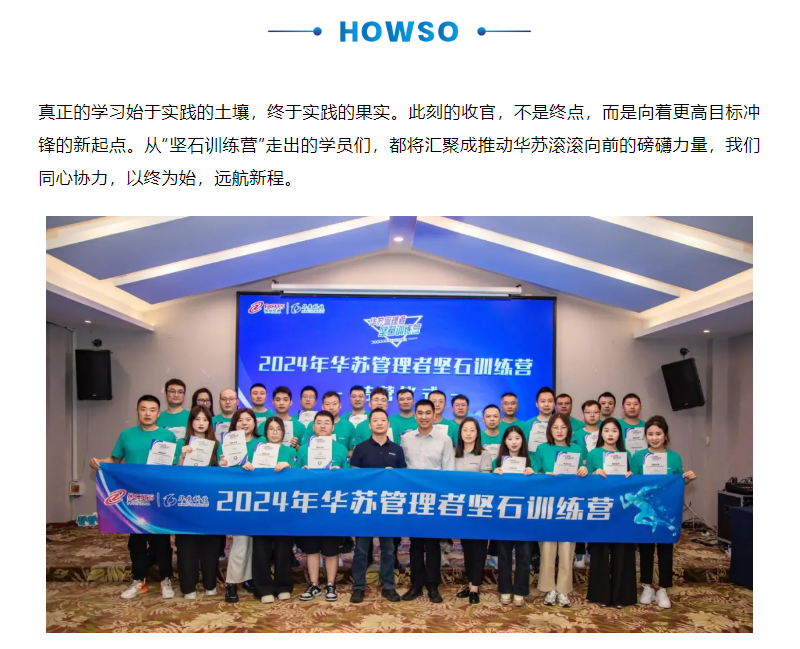 �½������(�й���)�ٷ���վ