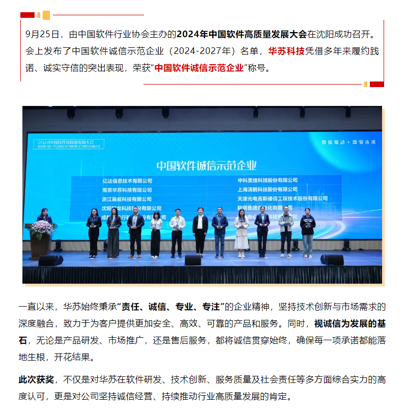 �½������(�й���)�ٷ���վ