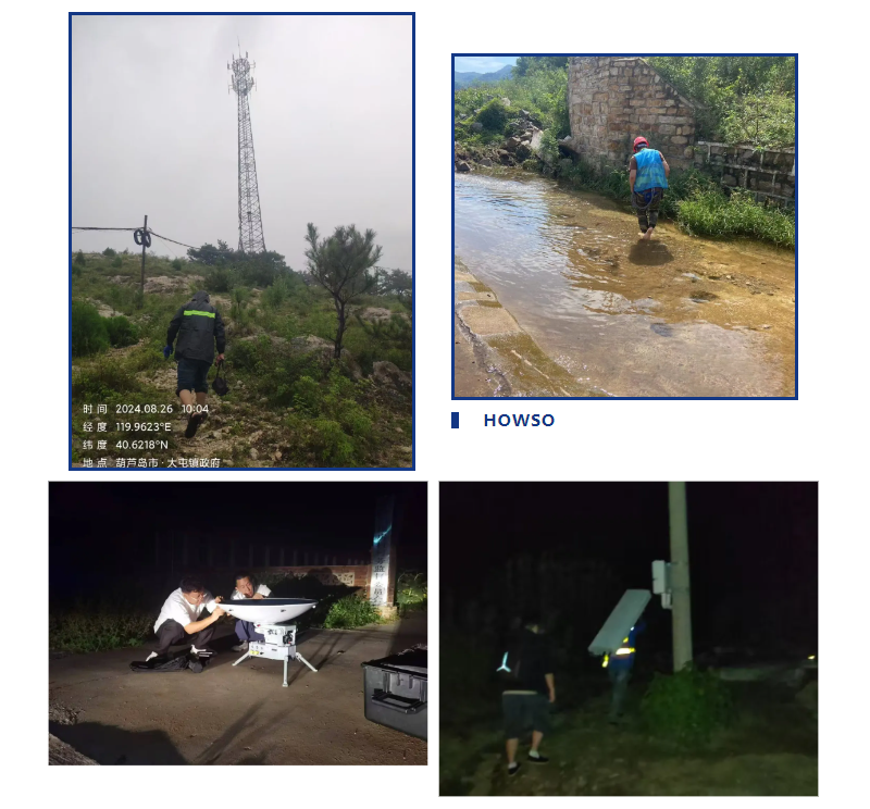 �½������(�й���)�ٷ���վ