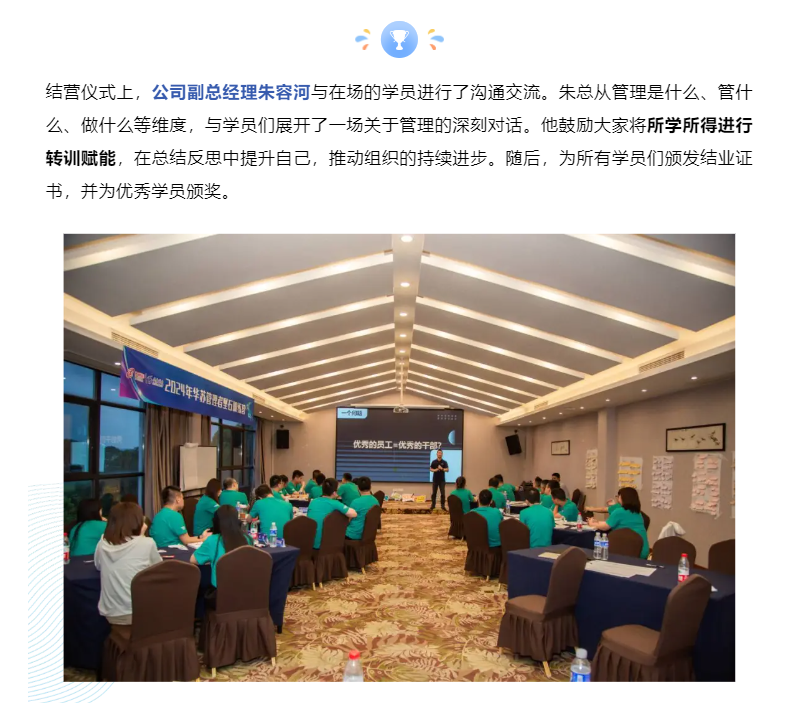 �½������(�й���)�ٷ���վ