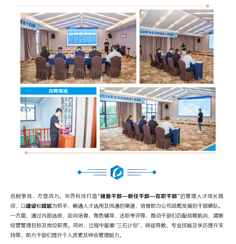 �½������(�й���)�ٷ���վ