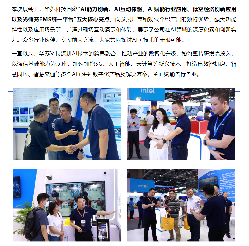 �½������(�й���)�ٷ���վ