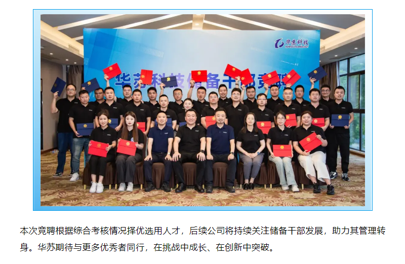 �½������(�й���)�ٷ���վ