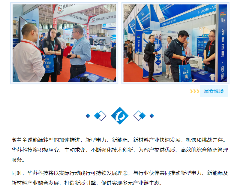 �½������(�й���)�ٷ���վ