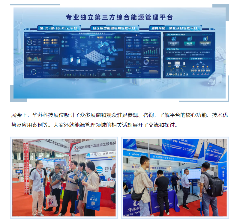 �½������(�й���)�ٷ���վ