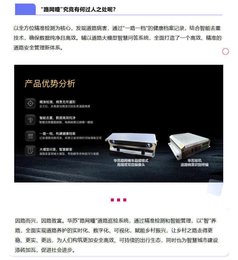 �½������(�й���)�ٷ���վ