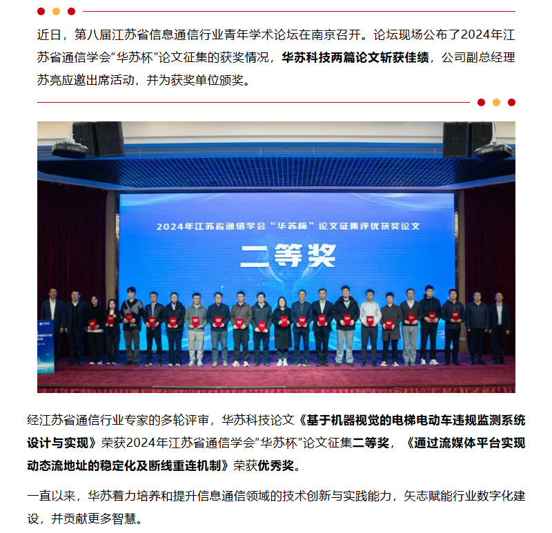 �½������(�й���)�ٷ���վ