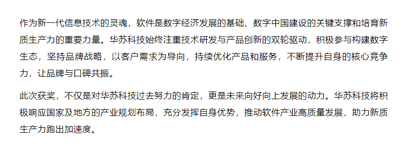 �½������(�й���)�ٷ���վ