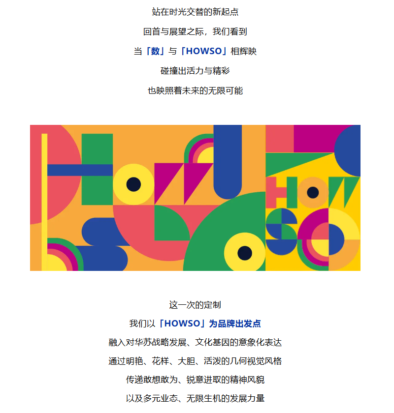 �½������(�й���)�ٷ���վ