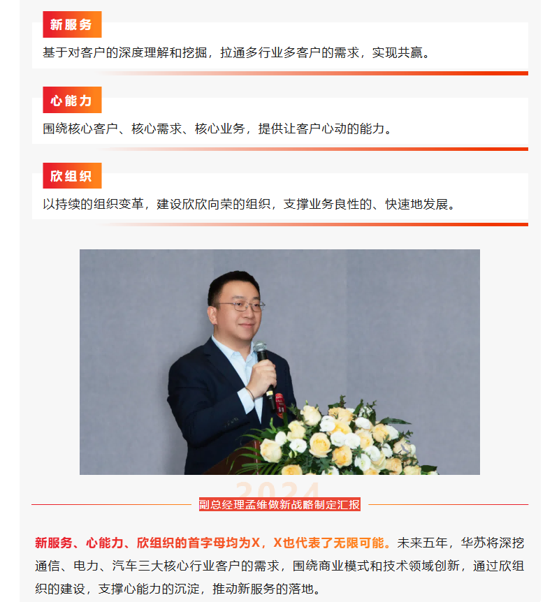 �½������(�й���)�ٷ���վ