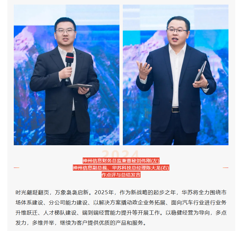 �½������(�й���)�ٷ���վ