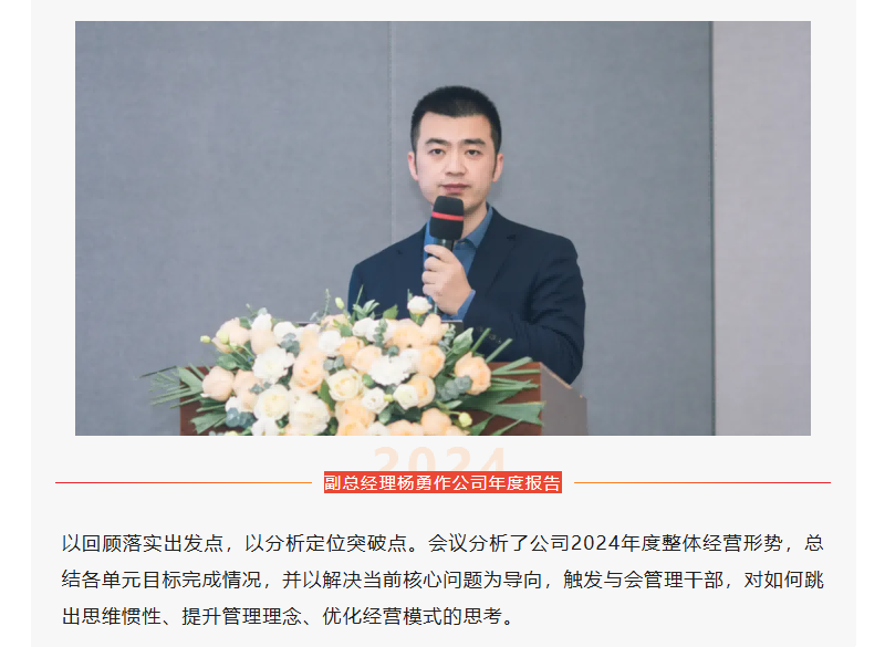 �½������(�й���)�ٷ���վ