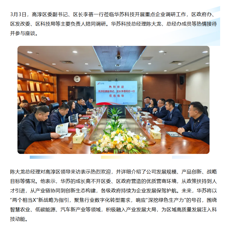 �½������(�й���)�ٷ���վ