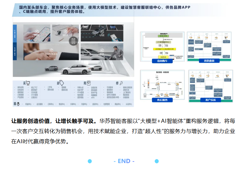 �½������(�й���)�ٷ���վ