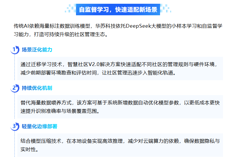 �½������(�й���)�ٷ���վ