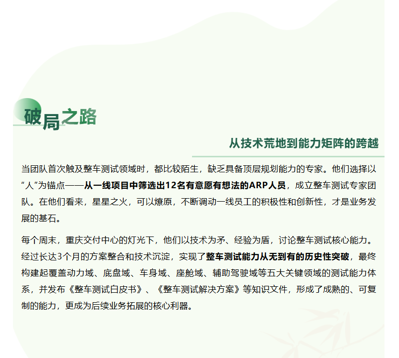 �½������(�й���)�ٷ���վ