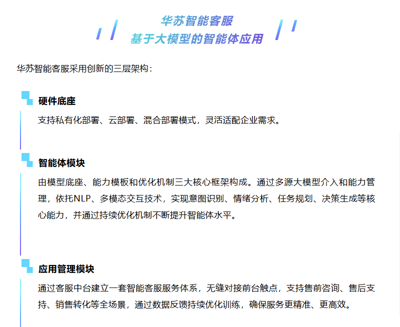 �½������(�й���)�ٷ���վ