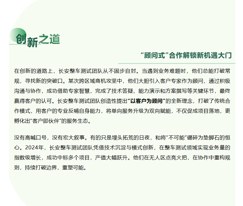 �½������(�й���)�ٷ���վ