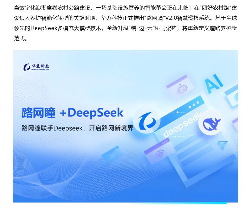 �½������(�й���)�ٷ���վ