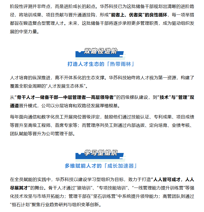 �½������(�й���)�ٷ���վ